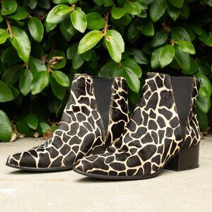 Animal print calf hair ankle boots